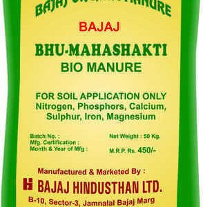 bajaj fertilizer