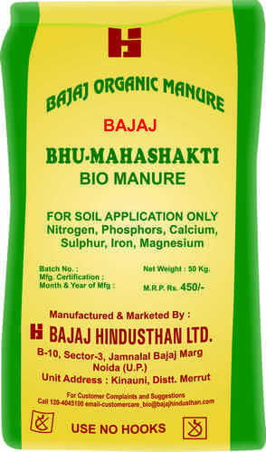 bajaj fertilizer